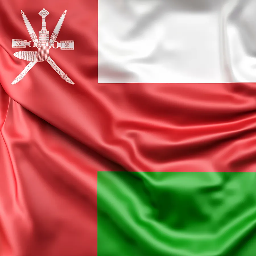 عمان