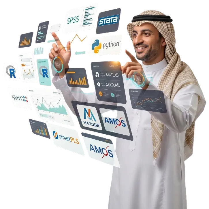 نستخدم أقوى البرامج العالمية لخدمة بحثك فقط